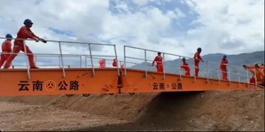 大場面，超震撼！“應急使命·2023”高山峽谷地區(qū)地震災害空地一體化聯(lián)合救援演習在云南舉行