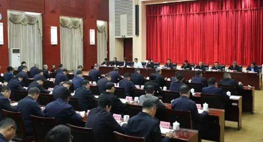 省委召開專項(xiàng)工作動員部署會深化《黨政機(jī)關(guān)厲行節(jié)約反對浪費(fèi)條例》學(xué)習(xí)貫徹推動深入貫徹中央八項(xiàng)規(guī)定精神學(xué)習(xí)教育走深走實(shí)王寧主持并講話 王予波通報(bào)有關(guān)方案 石玉鋼出席
